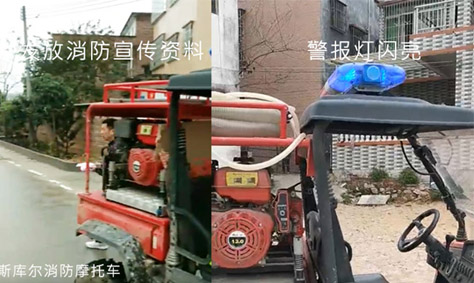 祭掃高峰期，消防摩托車巡視不怕堵