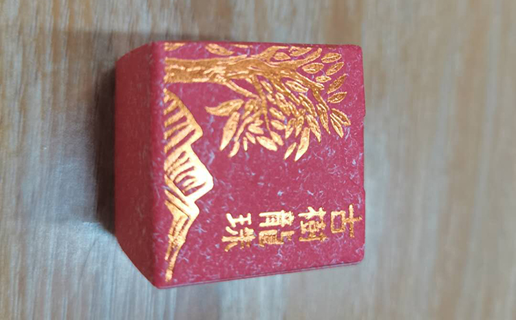 紅茶，小龍珠.jpg