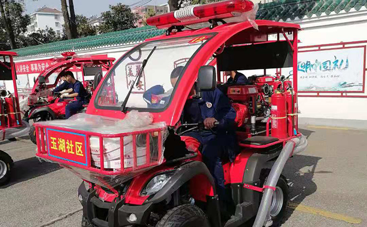 四輪消防摩托車(chē).jpg